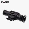 PARD G54S Thermal Imaging Rifle Scope Sight with 5' Removable LCD Display