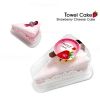 Towel Cake STRAWBERRY ...