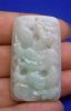 Burmese Jadeite Jade A...