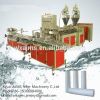 PP melt blown /spun filter cartridge machine