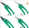 Pruner/Secateurs