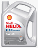 Shell Helix HX8 Syn 5W...