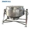 Industrial Jacketed Kettle Cooing Mixer For Food Processing