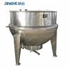 Industrial Jacketed Kettle Cooing Mixer For Food Processing