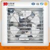 Poultry farm 50 inch butterfly cone exhaust fan