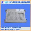 sell Excavator spare p...