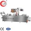 Automatic stretching film vacuum packing machine seafood packaging machinery