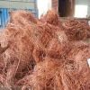 copper wire scrap