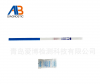 HCG pregnancy test/Ovu...