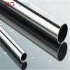 China Non-Ferrous Metals Titanium Exhaust Pipe Price Per Kg