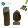 Raw Organic 65% Dietary Fiber from edible seaweeds