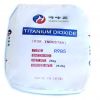 R985 titanium dioxide can be widely used in paint, plastic, ink, papermaking , etc