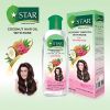 Hair Care Oil