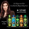 Hair Care Oil