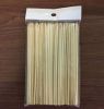 Disposable Bamboo Skewer Stick for BBQ Eco-Friendly Tools From Vietnam