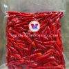 VIETNAM ORIGIN FROZEN/...