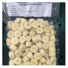 TOP-QUALITY FROZEN BANANAS / PERFECT FOR SMOOTHIES, DESSERTS, AND SNACKS