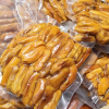 FRESHLY PRESERVED SOFT DRIED BANANAS / PERFECTLY SOFT AND SWEET