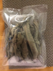 DRIED GUAVA LEAVES / P...