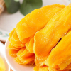 FRESH AND FRAGRANT DRIED MANGO SLICES / NATURAL SWEETNESS / GREAT VALUE / MADE IN VIETNAM