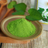 DETOX & GLOW FISH MINT POWDER Ã¢ï¿½ï¿½ Deep Cleansing / Oil Control / Made in Vietnam