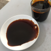 SUSTAINABLE AGRICULTURE MOLASSES / ANIMAL FEED BOOST / NATURAL FLAVOR / MADE IN VIETNAM