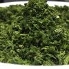 NATURAL ULVA SEAWEED /...