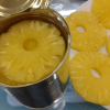 SUN-RIPENED CANNED PIN...