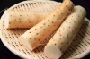PURE YAM ROOT SLICE / ...