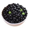 PREMIUM BLACK BEANS WI...