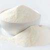 COCO MILK POWDER / PLANT-SOURCED / NO ADDITIVES / FOOD-GRADE