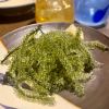 PLANT-BASED SEA GRAPE ...
