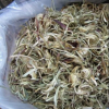DRIED ARTICHOKE FLOWER...