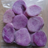 ALL NATURAL FROZEN BITTER MELON SLICES | PREMIUM GRADE CLEAN LABEL INGREDIENT FOR HERBAL DRINKS AND GOURMET RECIPES