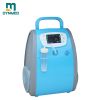 Portable 5L Oxygen Concentrator