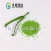 Colorful PVC granule/1...