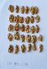 Walnut Kernels Type185...