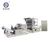 China Manufacturer Non...