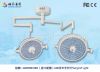 Mingtai LED720/520 sta...
