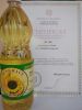 Sunflower oil premium