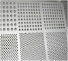 Tie Wire, Wire Mesh, Perforated Sheet, Expanded Metal Mesh, Hexagonal Wire Mesh, Flat Bar, Rod