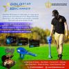 GOLD STAR 3D SCANNER B...