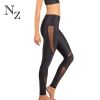 Wholesale High Quality Women Running Workout Hot Legging Yoga Pants With Pockets