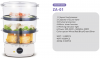 Free sample! Food Steamer (BPA free standard)