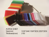 cast acrylic sheet  ex...