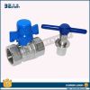 water meter lockable water valve with T handle