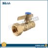 water meter valve with...