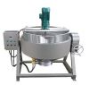 Multi-function cooking processing pot / stainless steel sandwich pot /