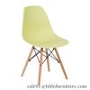 nordic modern leidure Eames dining chair