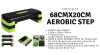 Aerobic Step ST-210